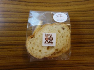 シュガーラスク