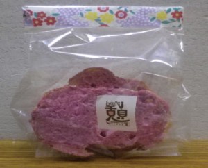 ラスク(カシス)