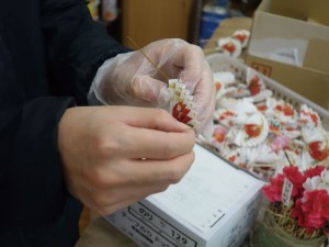 ミニ門松：飾りつけ（扇）