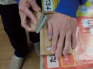 スマホカバー：磨き