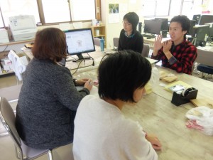 自主製品：会議